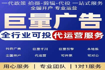 SEM推广实战案例：关键词优化与广告投放技巧